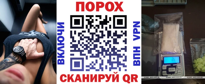 Амфетамин 98% Дятьково