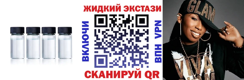 Бутират бутандиол  Купить где  Дятьково 