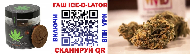 Еда ТГК конопля  Купить где  Дятьково 