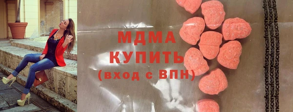 стафф Кукмор