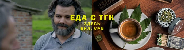 МДМА Кулебаки