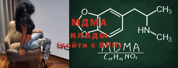 стафф Кукмор