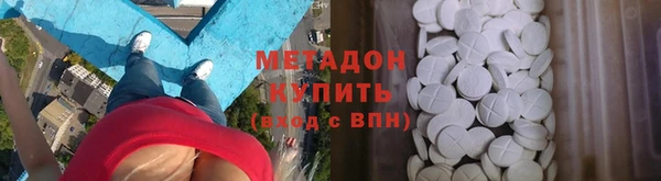 стафф Кукмор