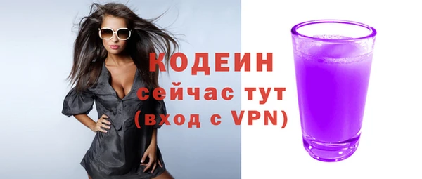 стафф Кукмор