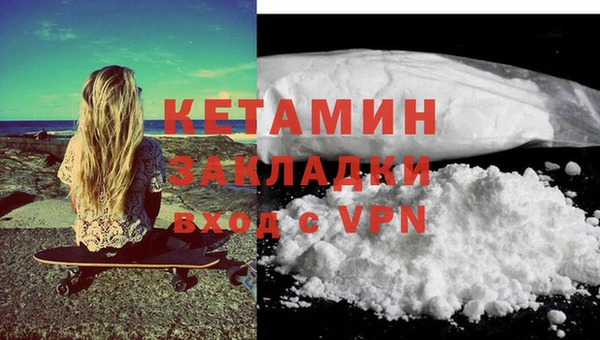 дживик Куйбышев