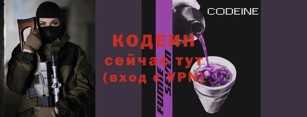 стафф Кукмор