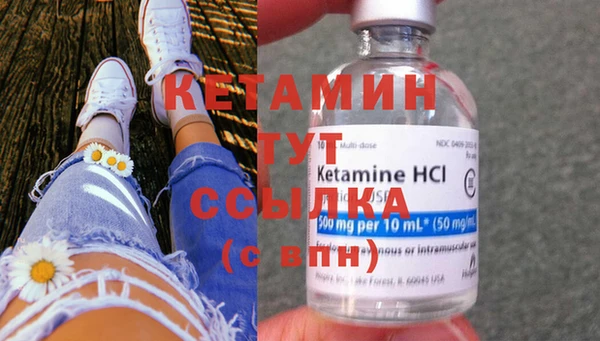 дживик Куйбышев