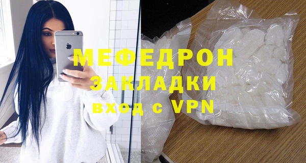 дживик Куйбышев