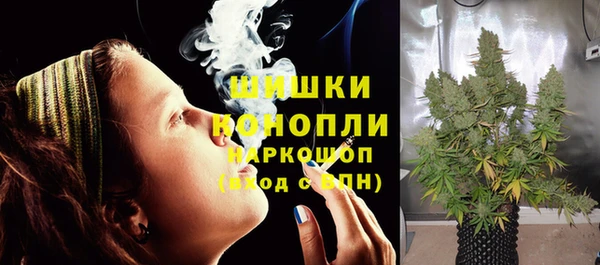 МДМА Кулебаки