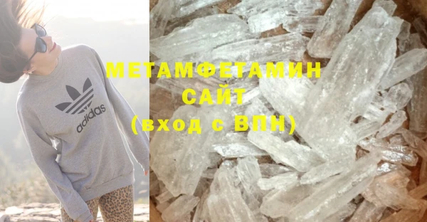 стафф Кукмор