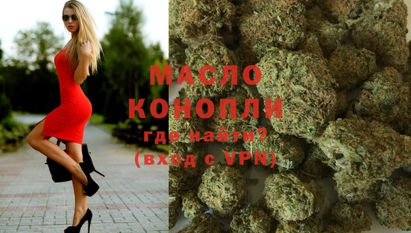 МДМА Кулебаки