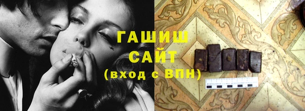 стафф Кукмор