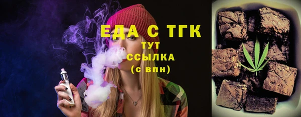 дживик Куйбышев