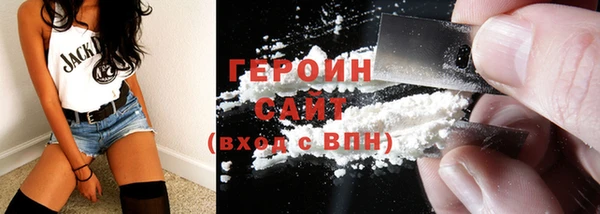 дживик Куйбышев