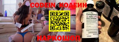 гидропоника Лесной