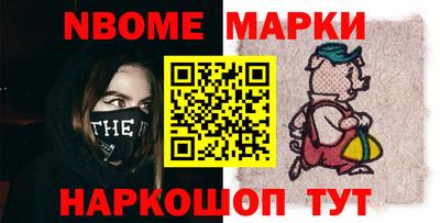 гашишное масло Магадан