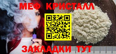 мдпв Майкоп