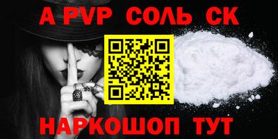 mdma Берёзовский