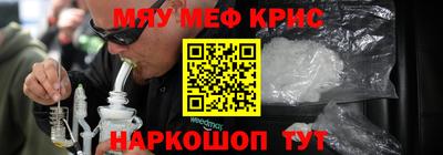 гашишное масло Магадан