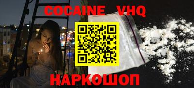 мдпв Майкоп