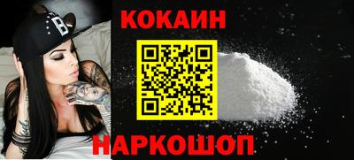 mdma Берёзовский