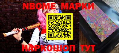 крисы Магнитогорск