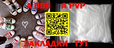 мдпв Майкоп