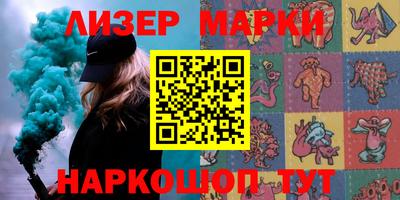 крисы Магнитогорск
