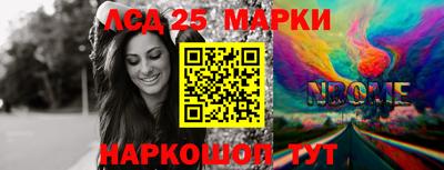 мдпв Майкоп