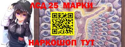 mdma Берёзовский