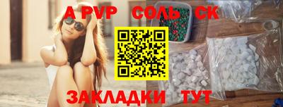 mdma Берёзовский