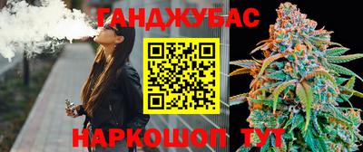 mdma Берёзовский