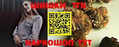 mdma Берёзовский