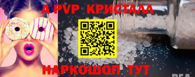мдпв Майкоп