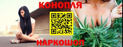 марки nbome Лениногорск