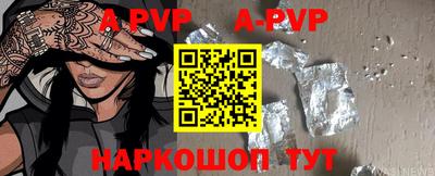 гидропоника Лесной