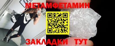 мдпв Майкоп