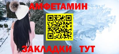 гашишное масло Магадан