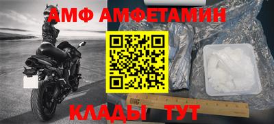 гашишное масло Магадан