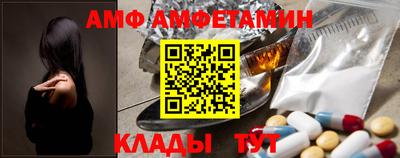 мдпв Майкоп