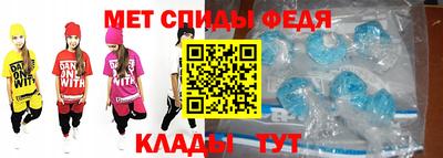 mdma Берёзовский