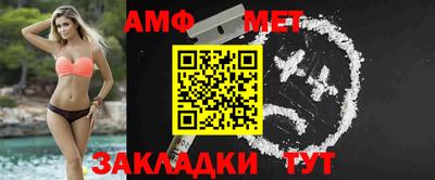 гашишное масло Магадан
