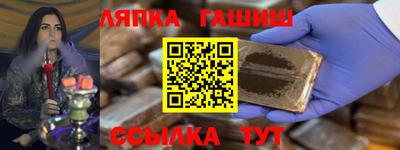 мдпв Майкоп