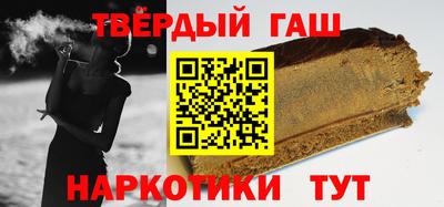 крисы Магнитогорск