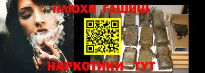крисы Магнитогорск