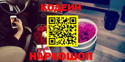 мдпв Майкоп