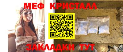 мдпв Майкоп