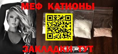 гашишное масло Магадан