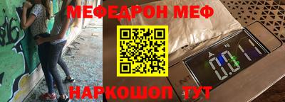 mdma Берёзовский