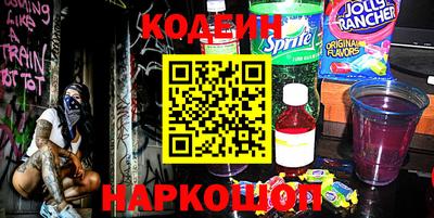 мдпв Майкоп